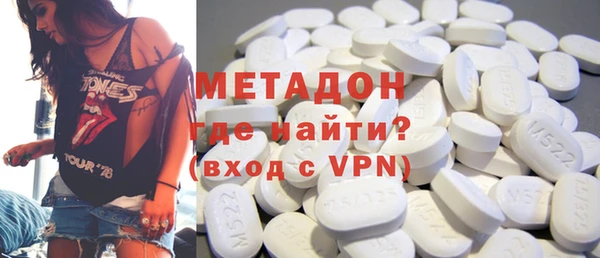 метадон Алзамай