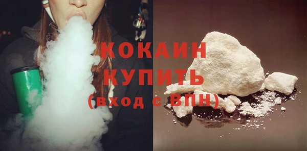 дурь Абдулино