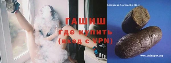 дурь Абдулино