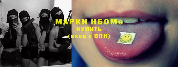 дживик Абинск