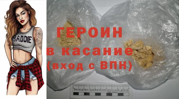 дживик Абинск