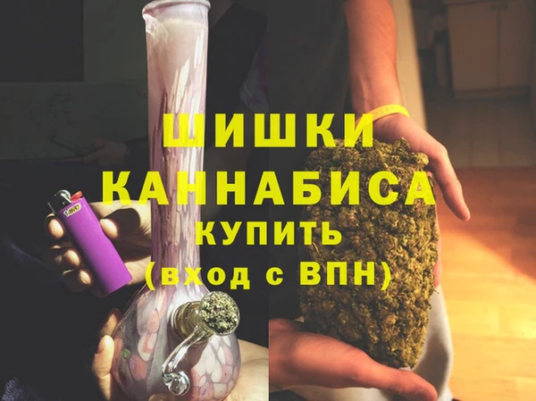 метадон Алзамай