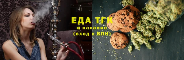 дурь Абдулино