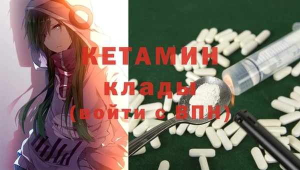 метадон Алзамай