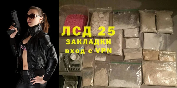 дурь Абдулино