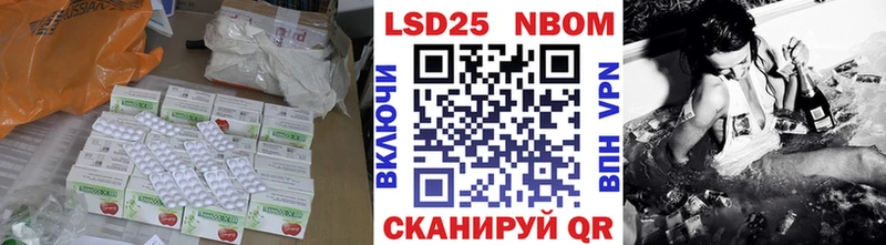 ЛСД экстази кислота  мега рабочий сайт  Сарапул 